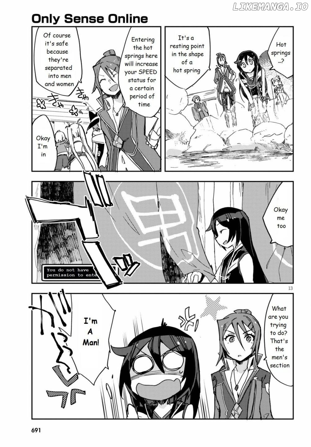 Only Sense Online chapter 73 - page 13
