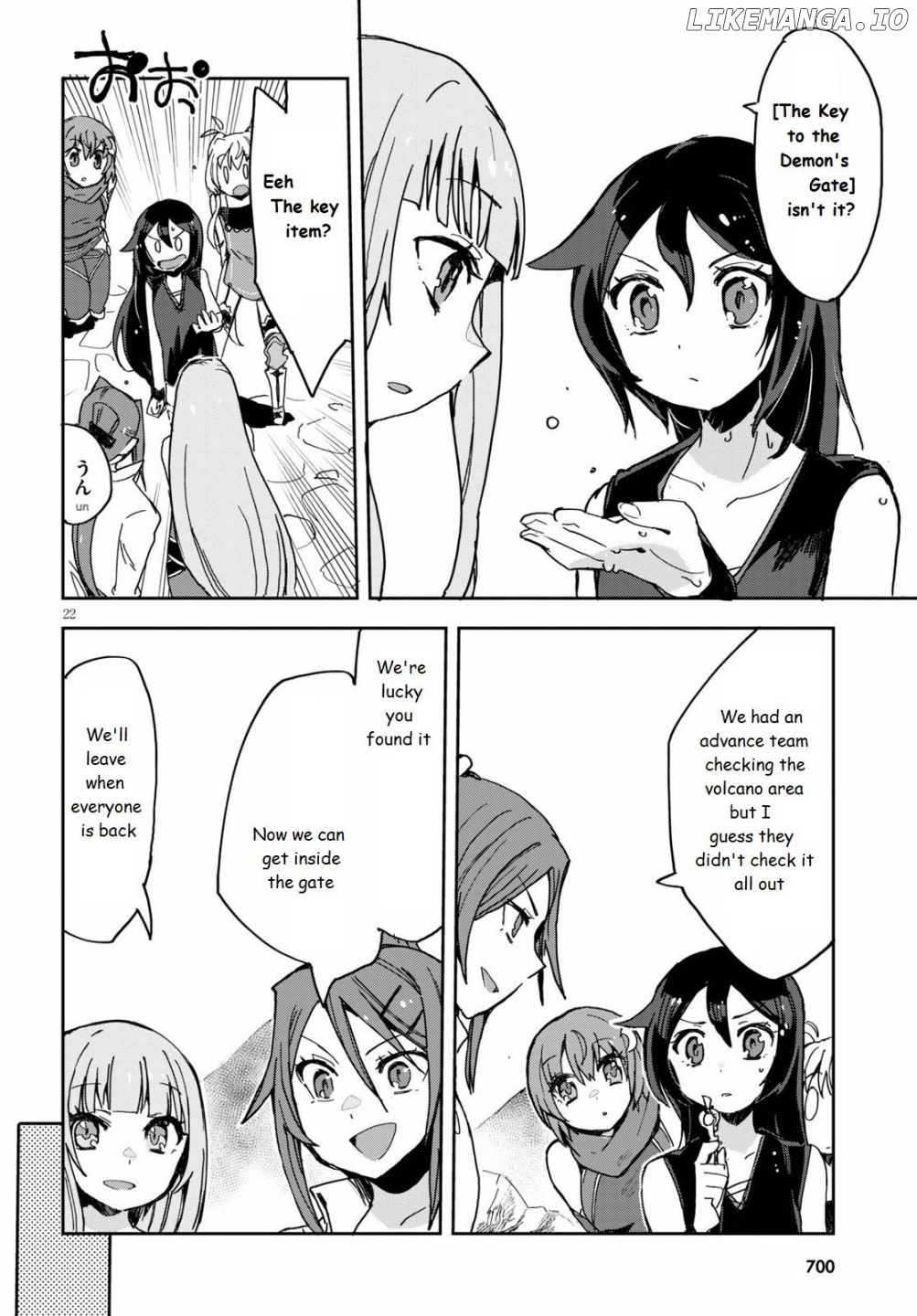 Only Sense Online chapter 73 - page 22