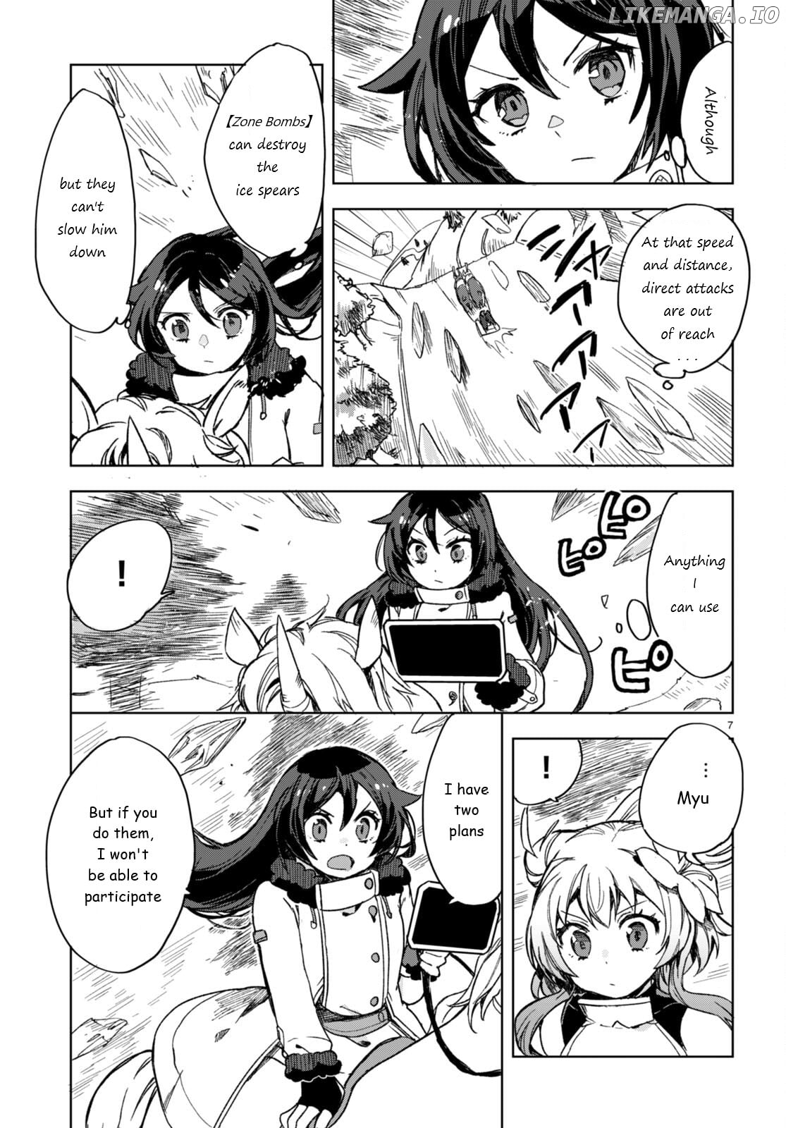 Only Sense Online chapter 92 - page 7