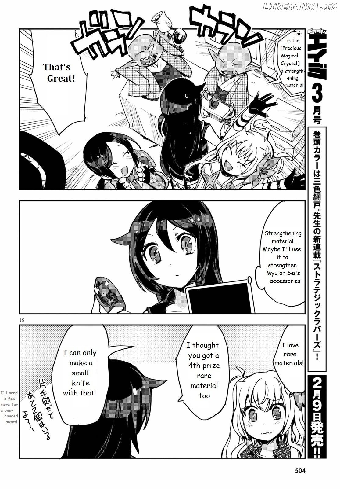 Only Sense Online chapter 74 - page 18