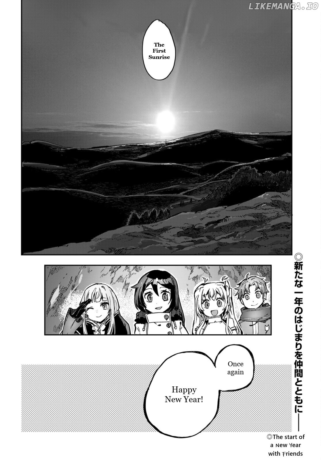 Only Sense Online chapter 93 - page 34