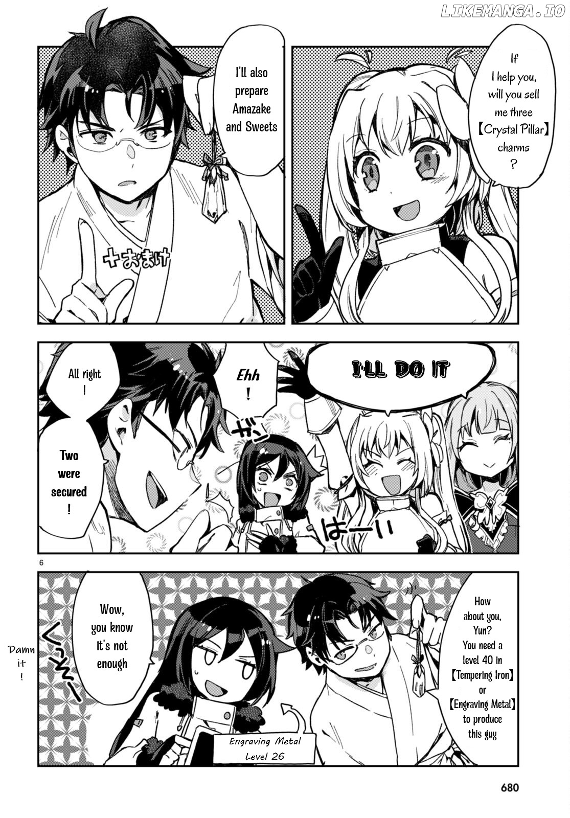 Only Sense Online chapter 93 - page 6