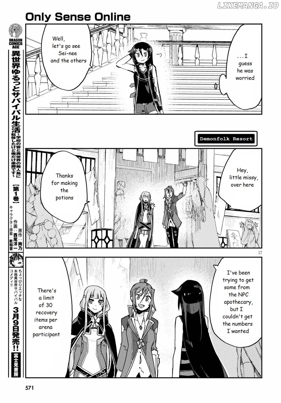 Only Sense Online chapter 75 - page 17