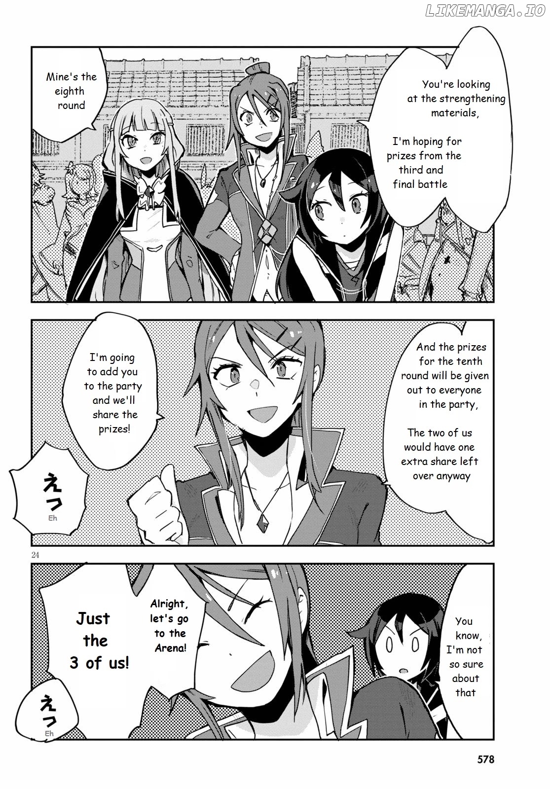 Only Sense Online chapter 75 - page 24