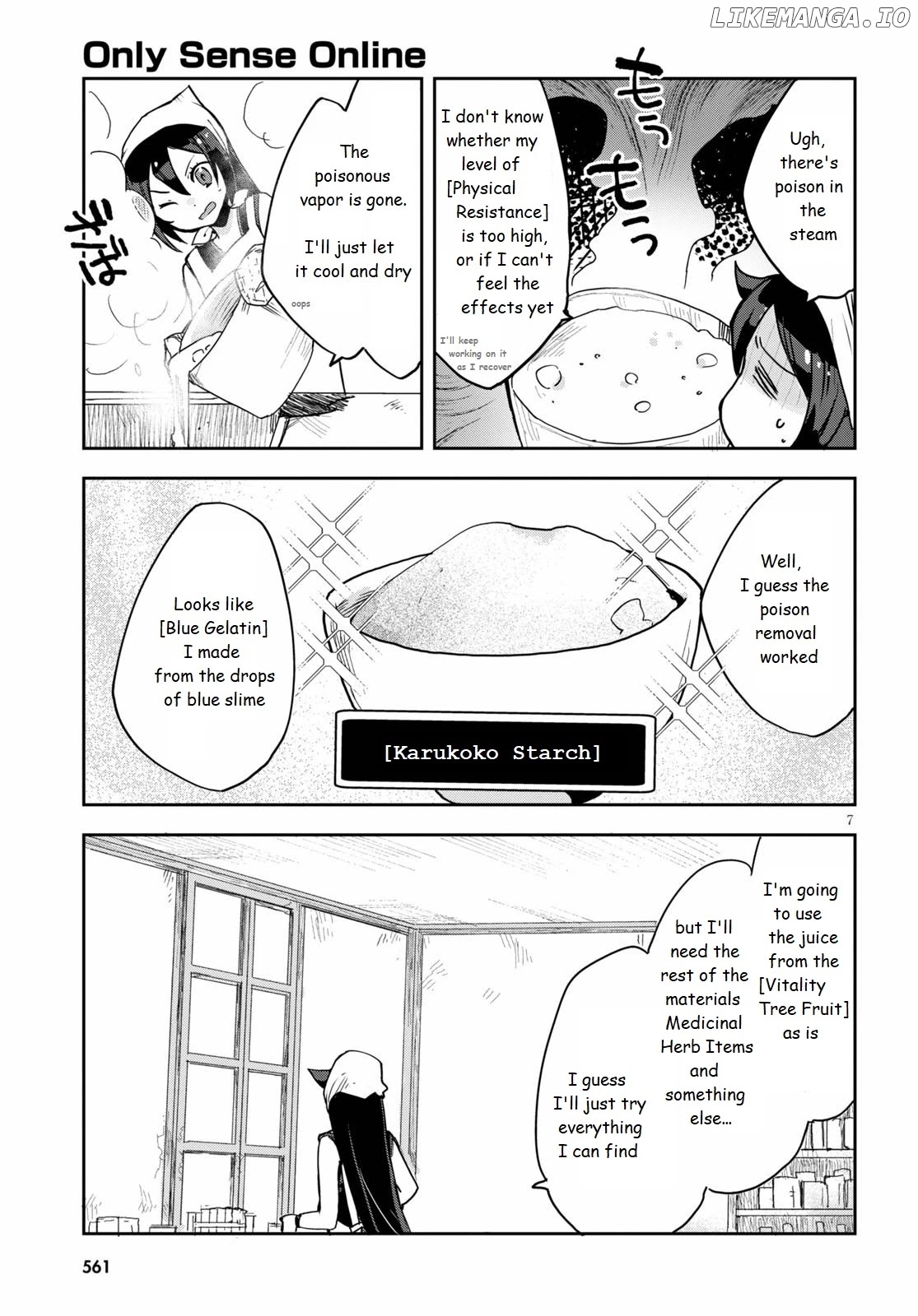 Only Sense Online chapter 75 - page 7