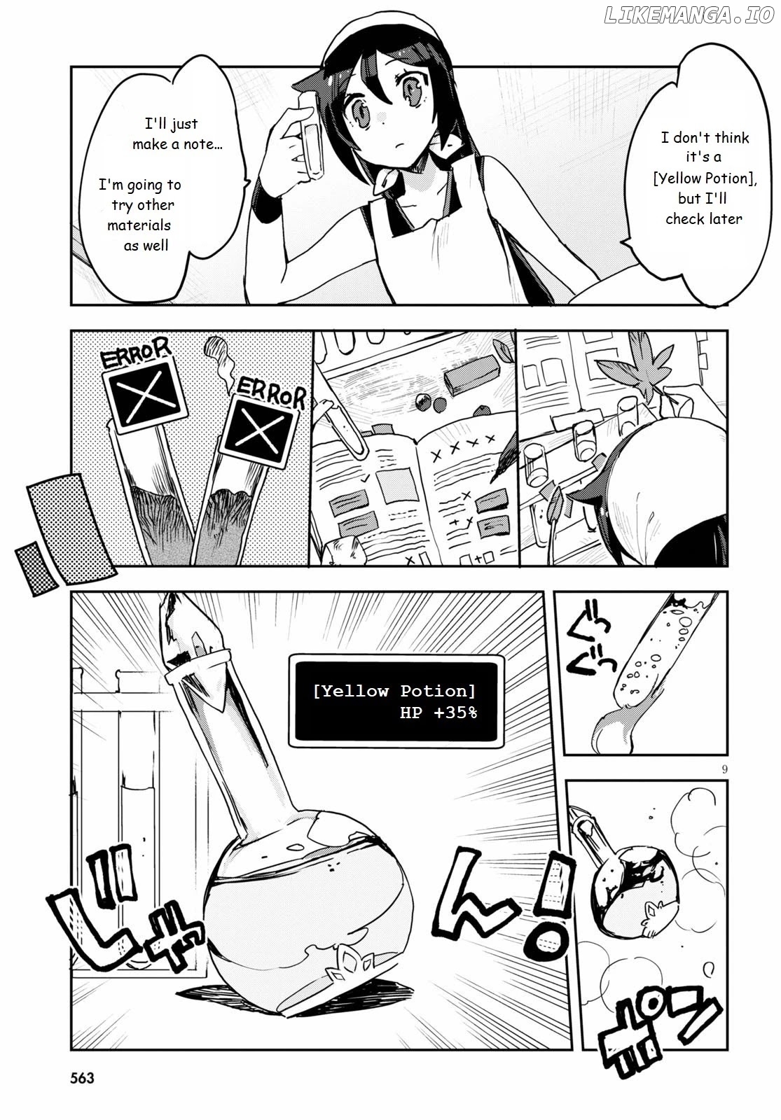 Only Sense Online chapter 75 - page 9