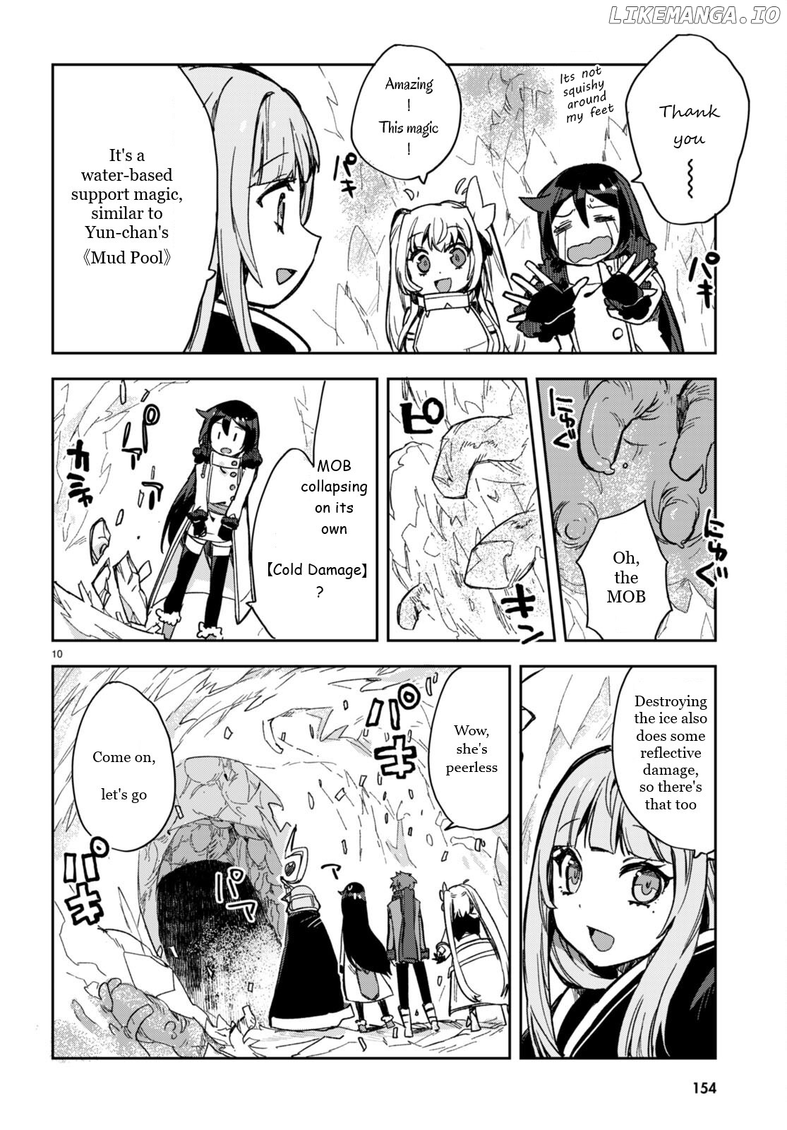 Only Sense Online chapter 94 - page 10