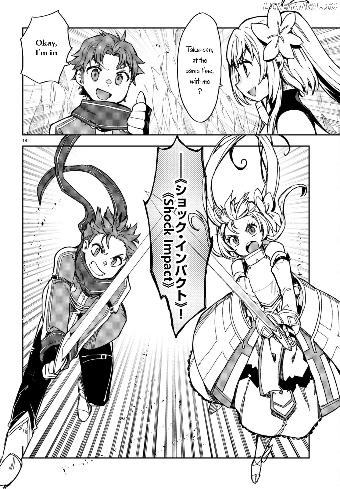 Only Sense Online chapter 94 - page 18