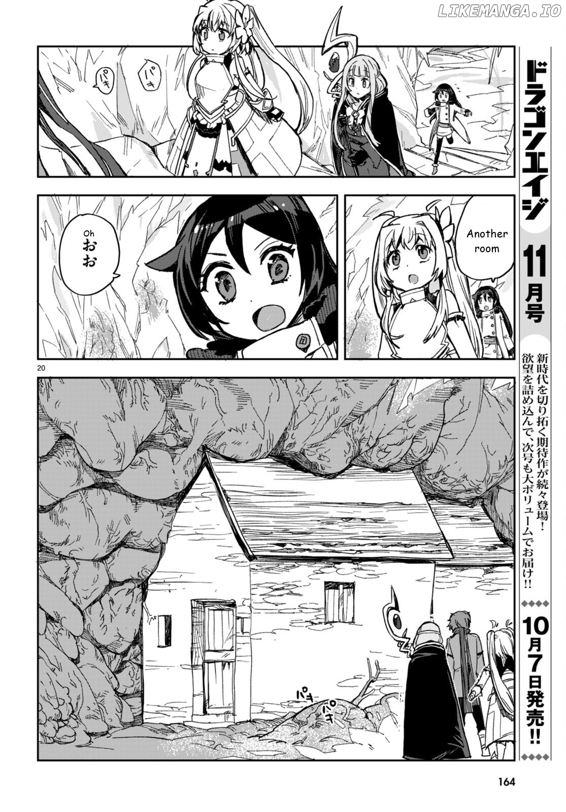 Only Sense Online chapter 94 - page 20