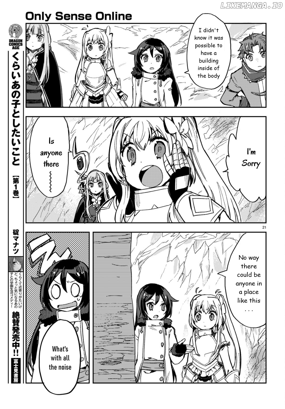 Only Sense Online chapter 94 - page 21