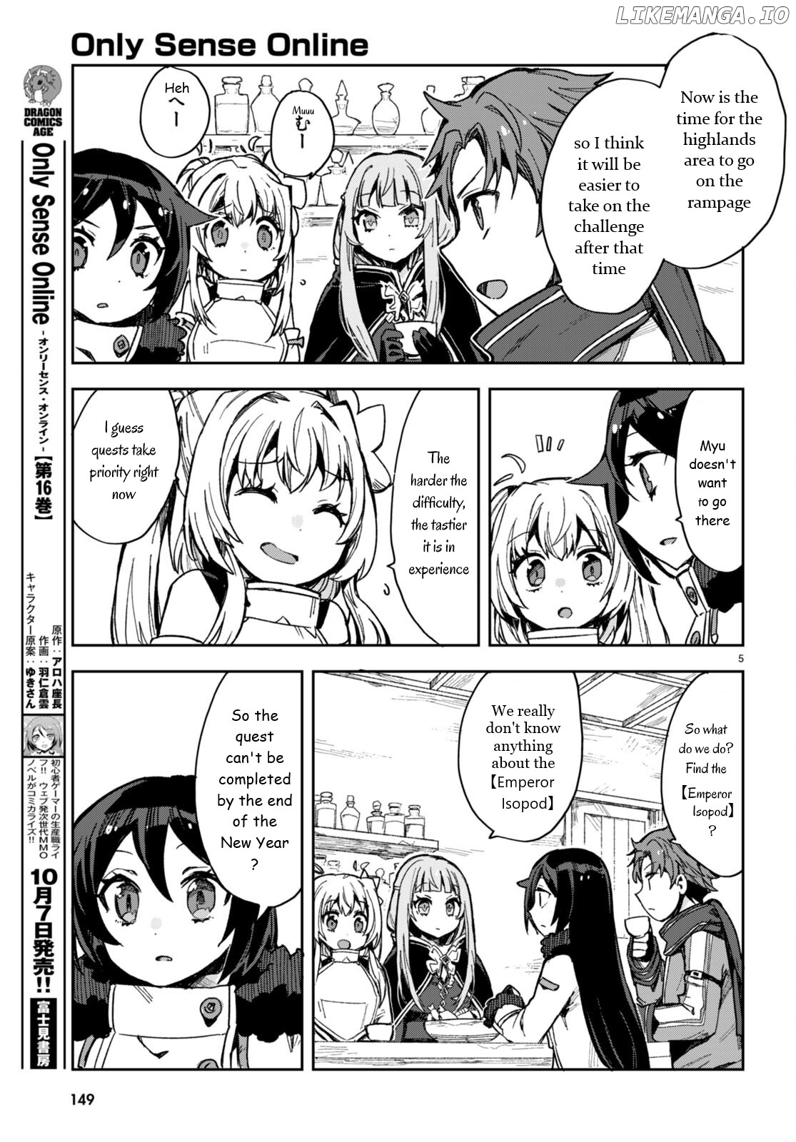 Only Sense Online chapter 94 - page 5