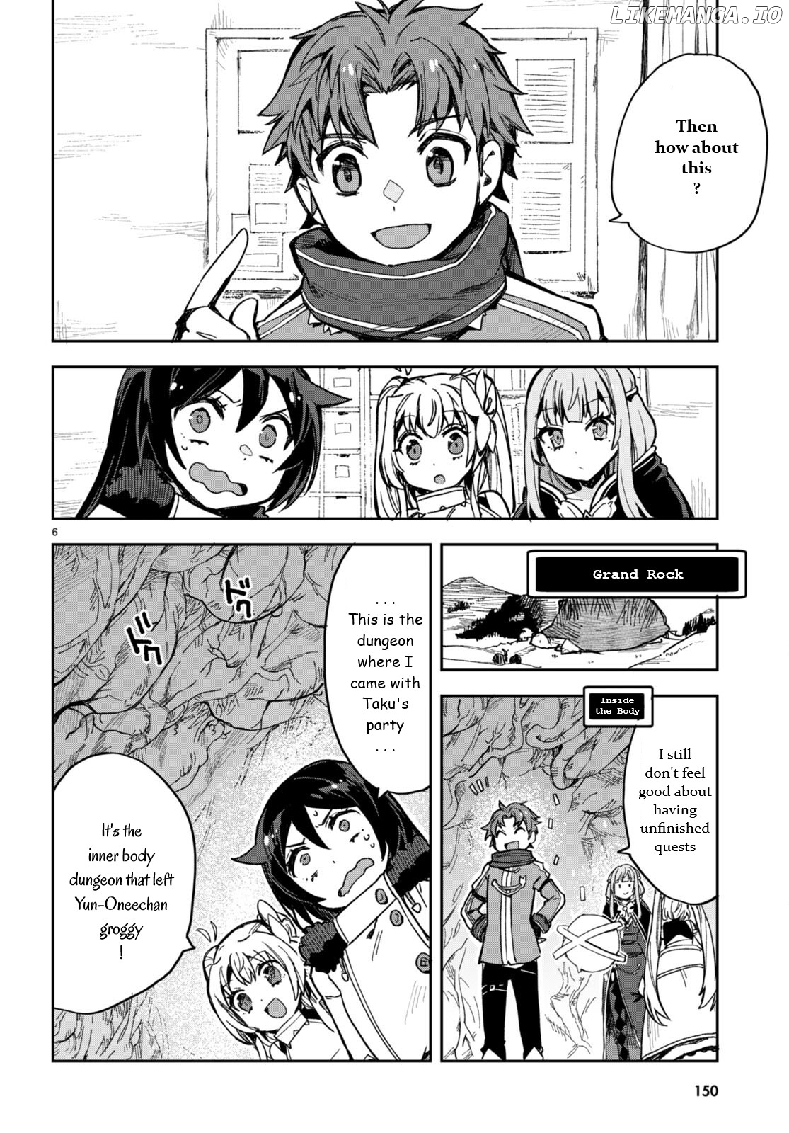 Only Sense Online chapter 94 - page 6