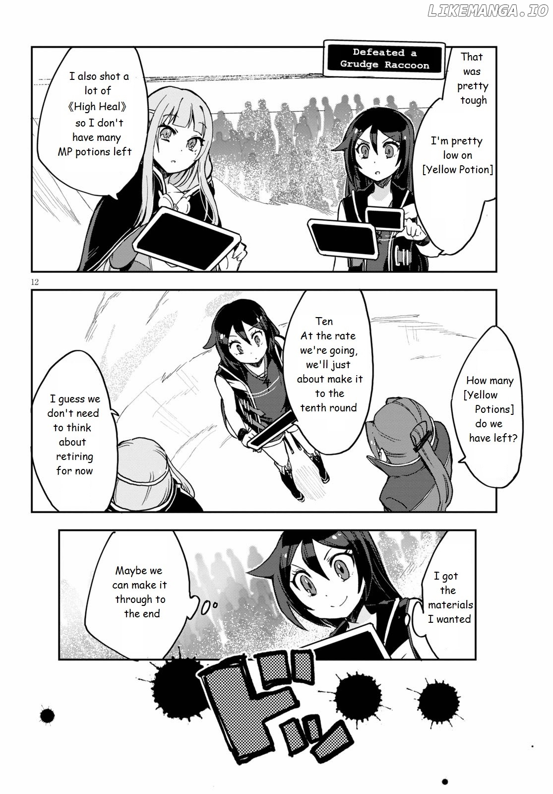 Only Sense Online chapter 76 - page 12