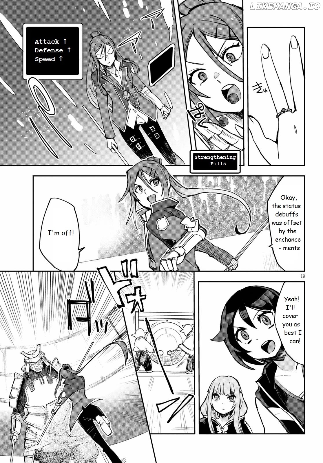 Only Sense Online chapter 76 - page 19