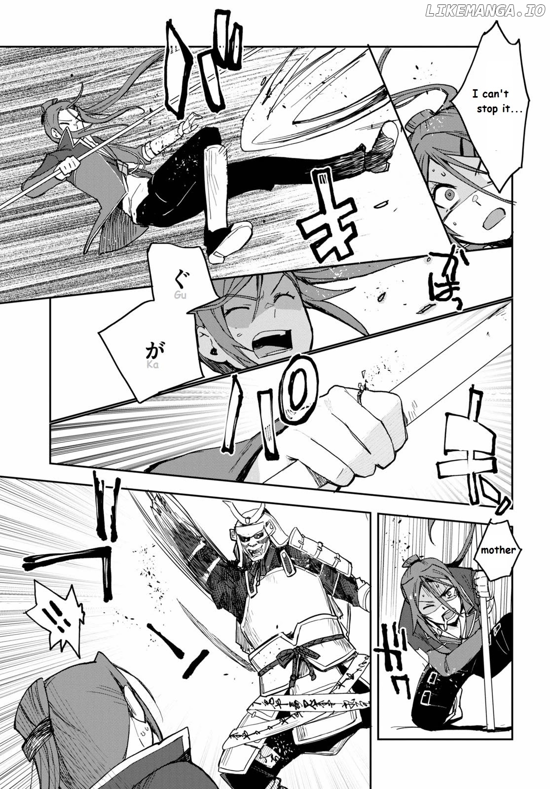 Only Sense Online chapter 76 - page 25
