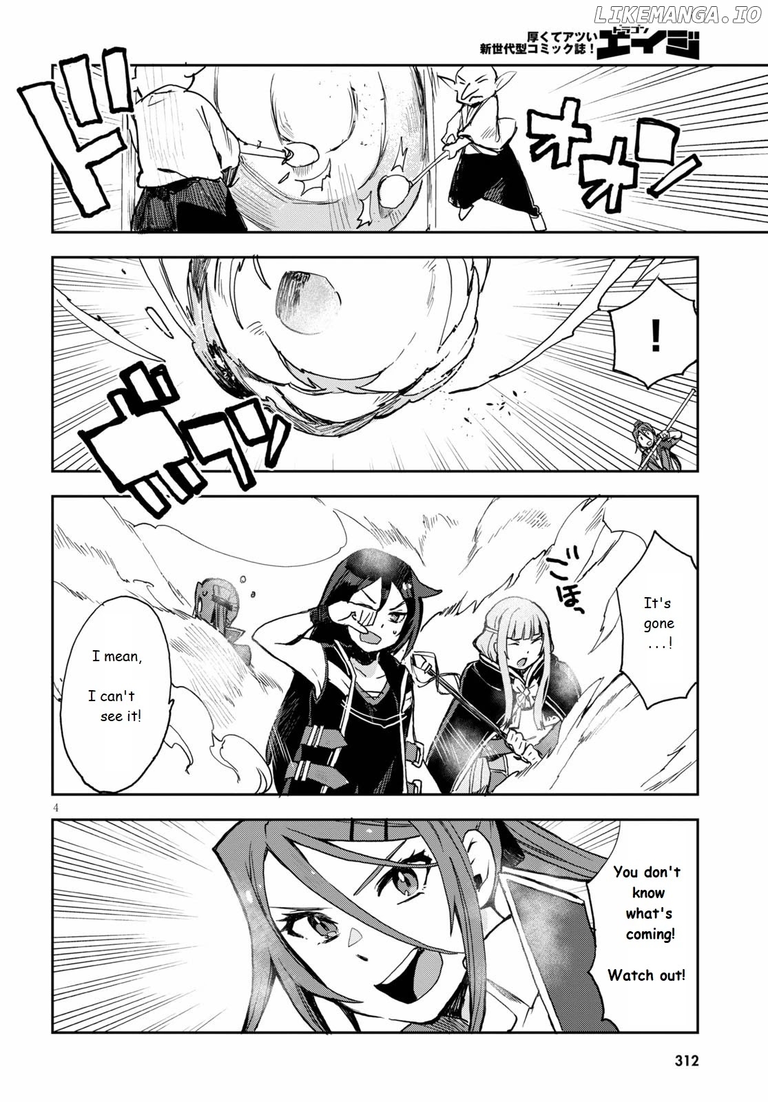 Only Sense Online chapter 76 - page 4