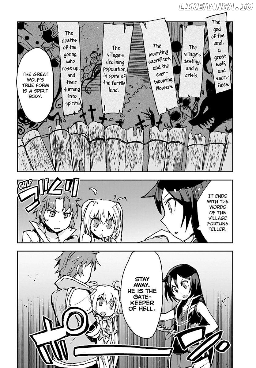 Only Sense Online chapter 38 - page 12