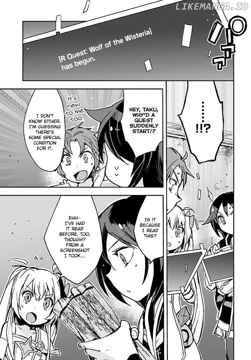 Only Sense Online chapter 38 - page 13