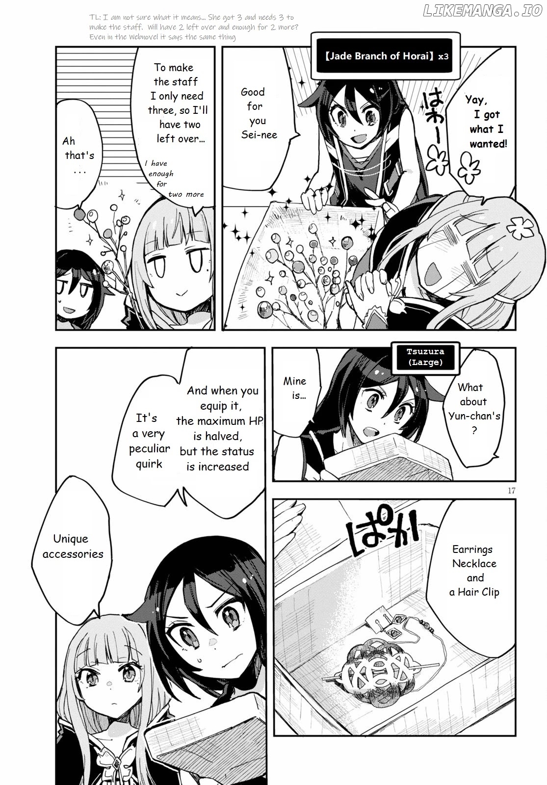 Only Sense Online chapter 77 - page 17