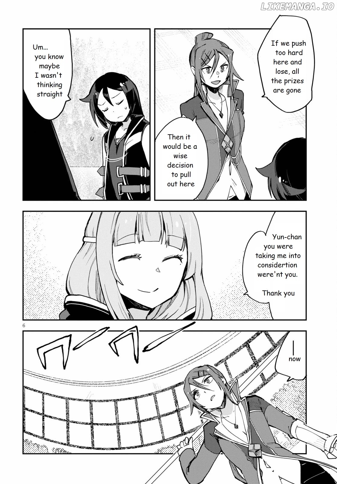 Only Sense Online chapter 77 - page 6