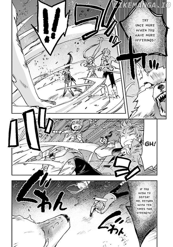 Only Sense Online chapter 39 - page 10