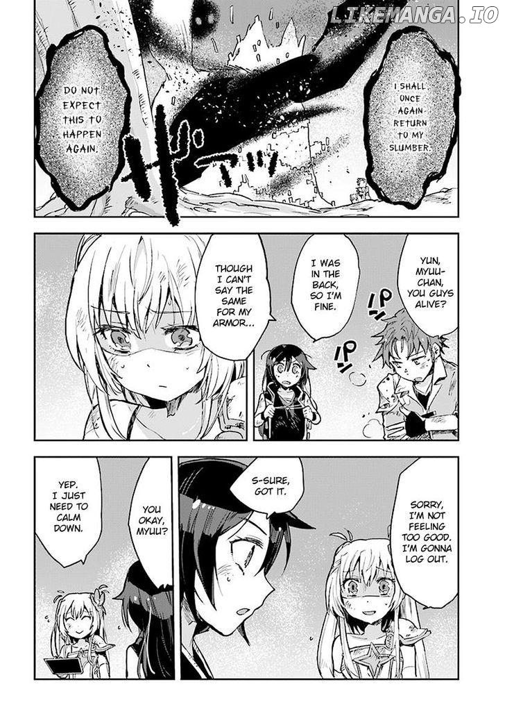 Only Sense Online chapter 39 - page 12