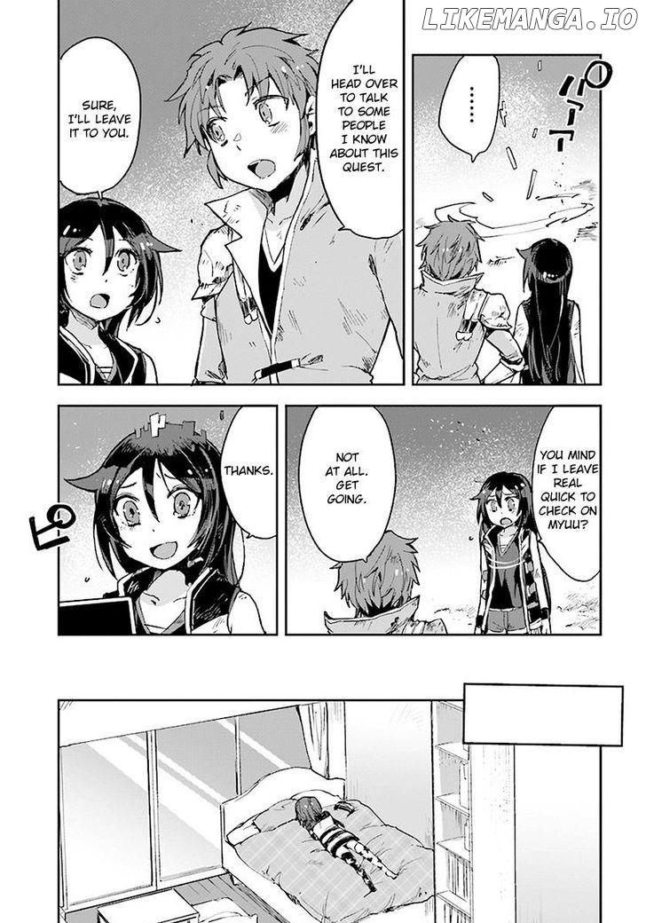 Only Sense Online chapter 39 - page 13