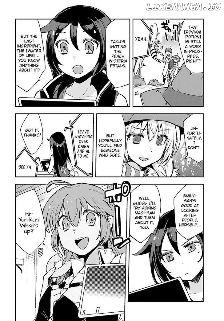 Only Sense Online chapter 39 - page 20