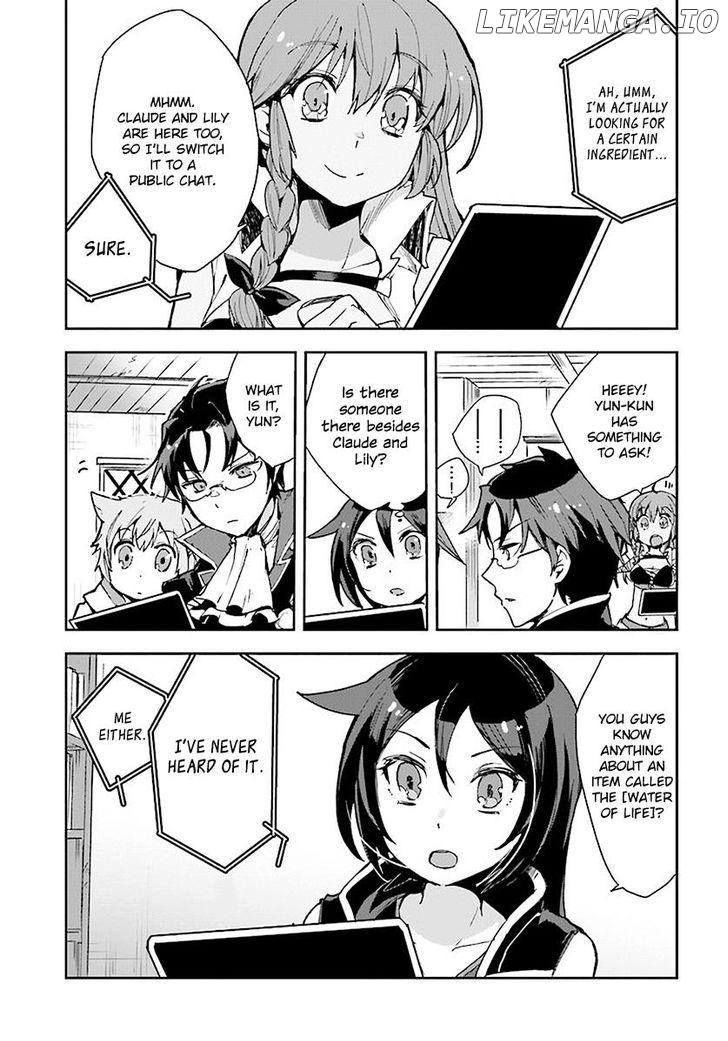 Only Sense Online chapter 39 - page 21