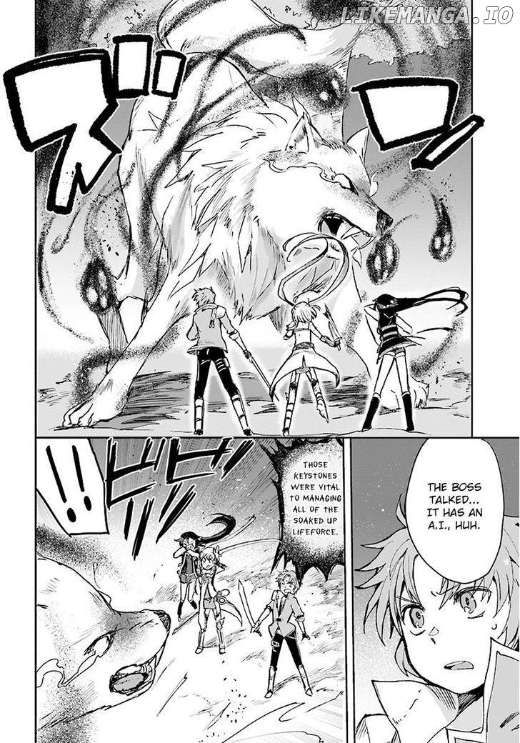 Only Sense Online chapter 39 - page 8