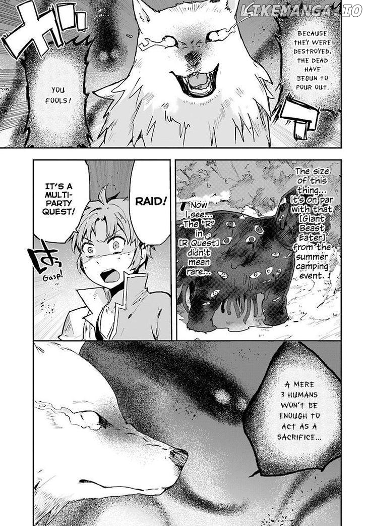 Only Sense Online chapter 39 - page 9
