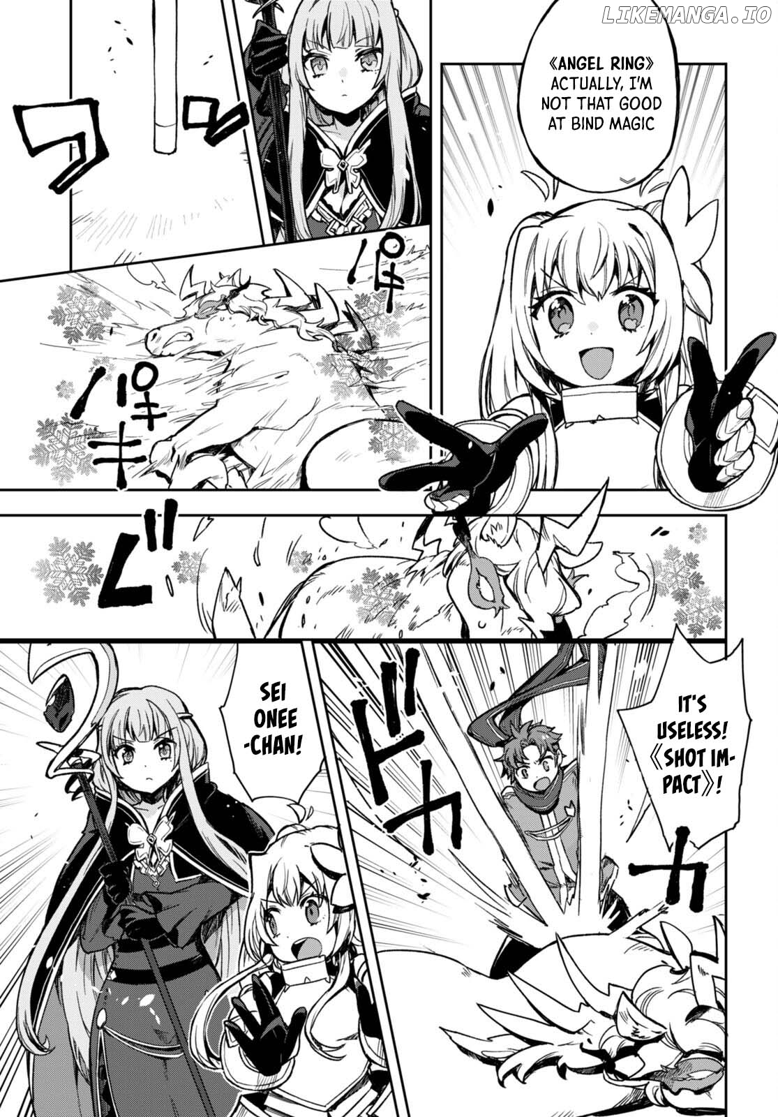 Only Sense Online chapter 96 - page 20