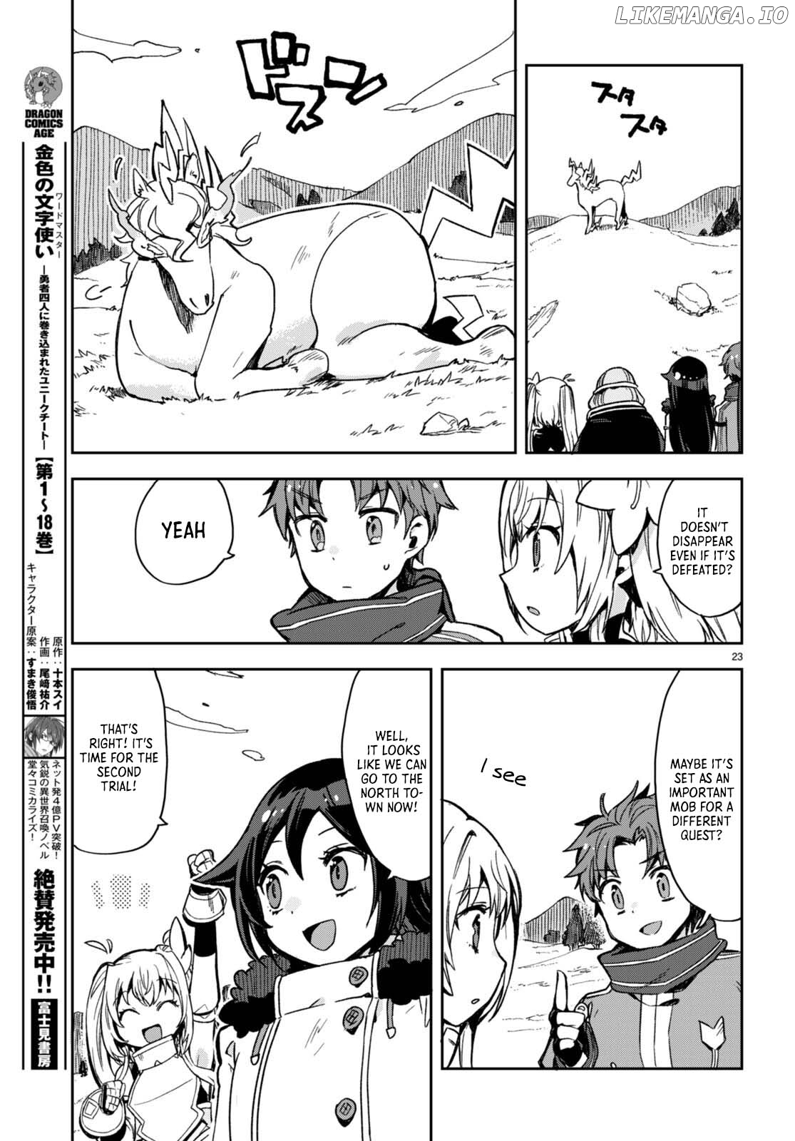 Only Sense Online chapter 96 - page 24