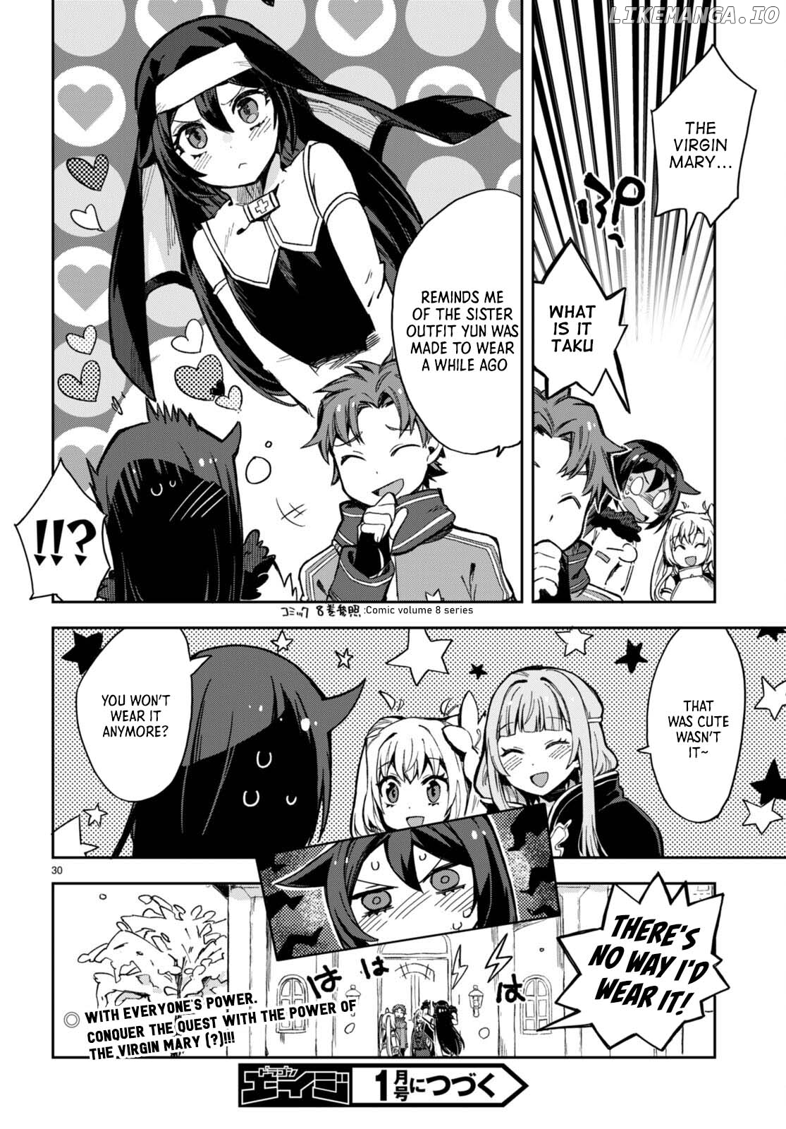 Only Sense Online chapter 96 - page 31