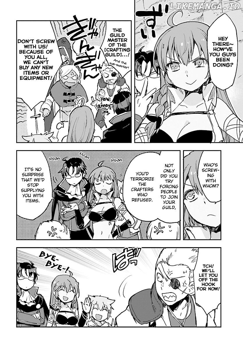 Only Sense Online chapter 40 - page 16