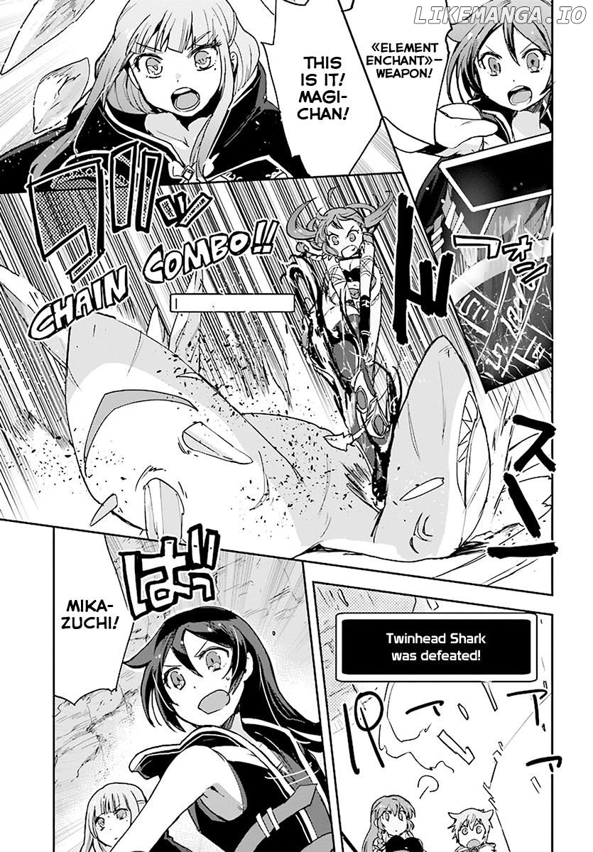 Only Sense Online chapter 40 - page 21