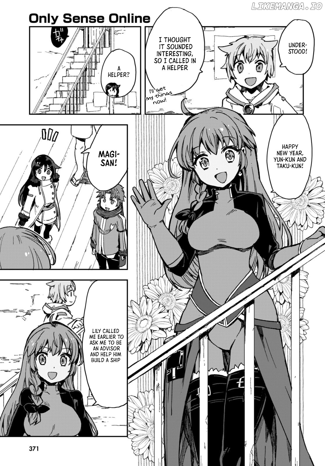 Only Sense Online chapter 97 - page 17