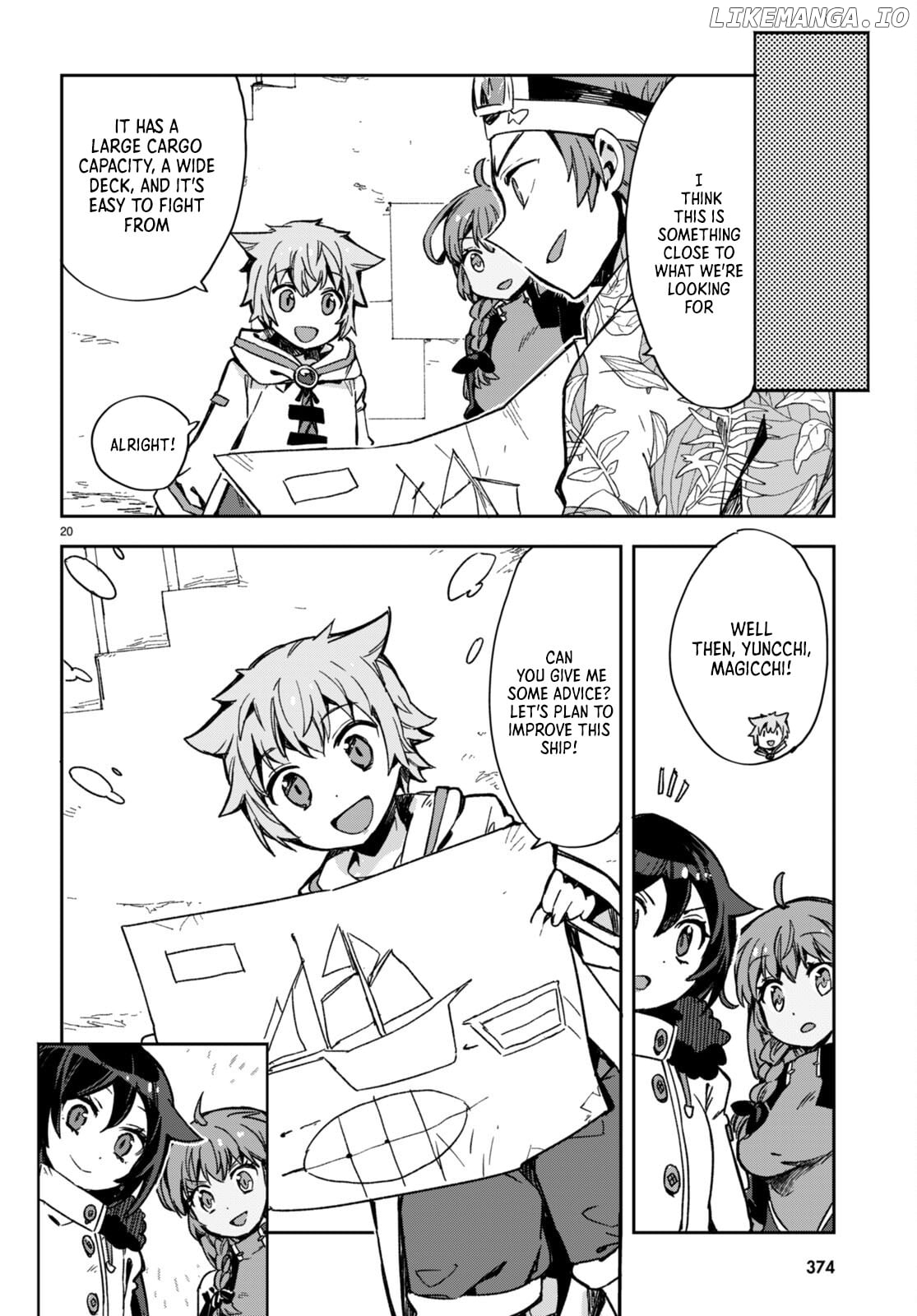 Only Sense Online chapter 97 - page 20