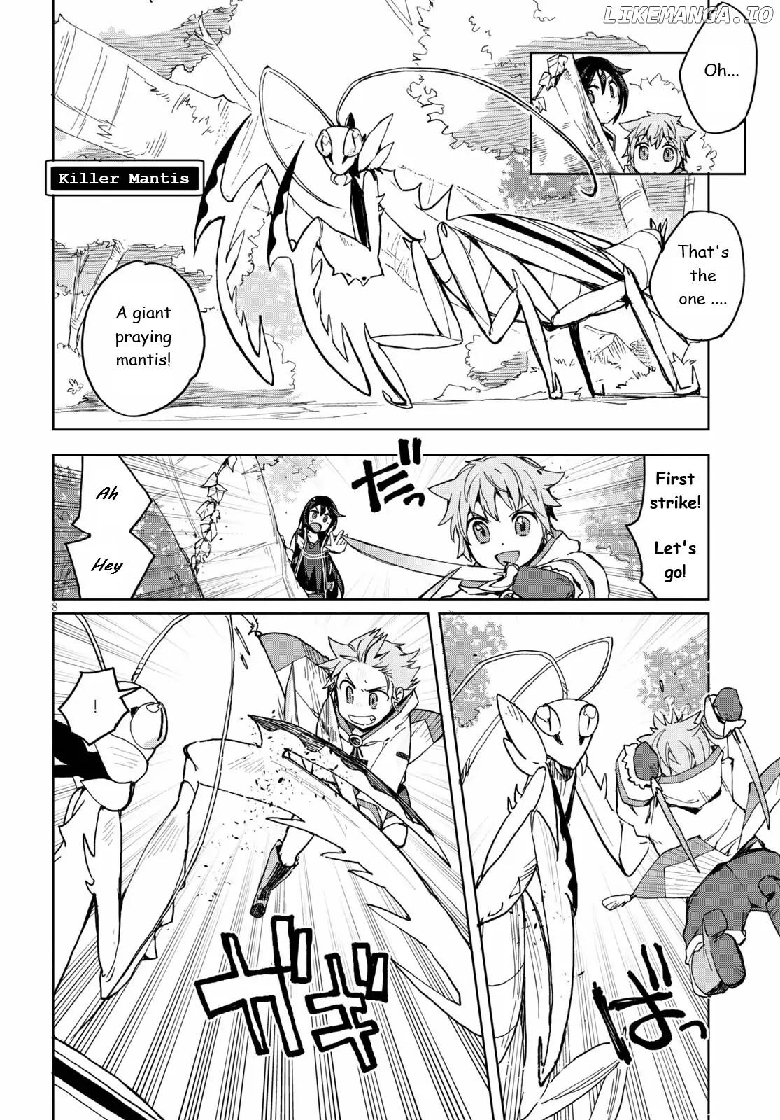 Only Sense Online chapter 79 - page 10