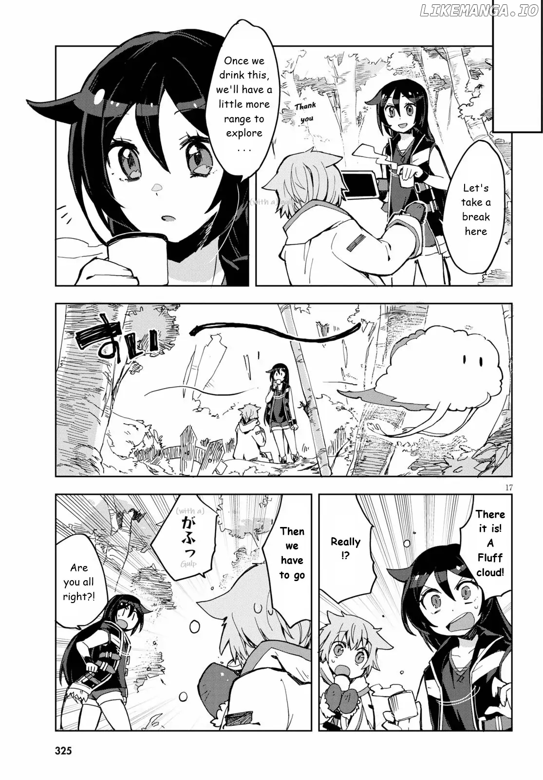 Only Sense Online chapter 79 - page 19