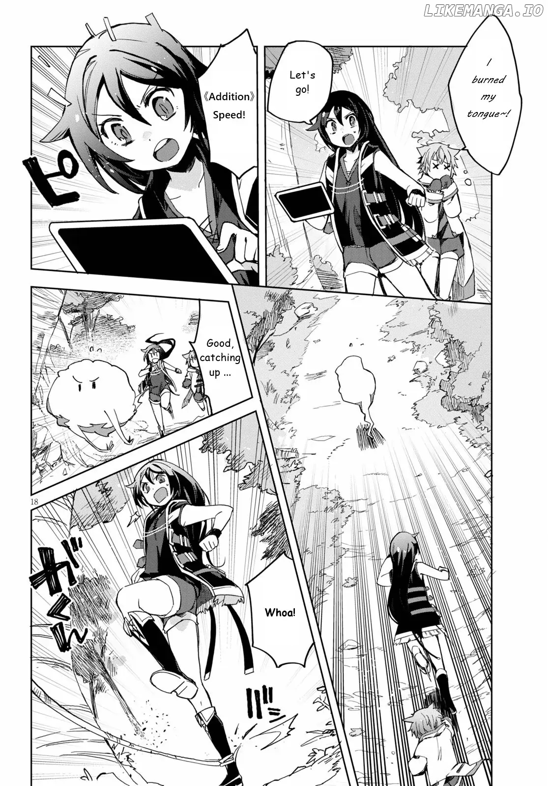 Only Sense Online chapter 79 - page 20