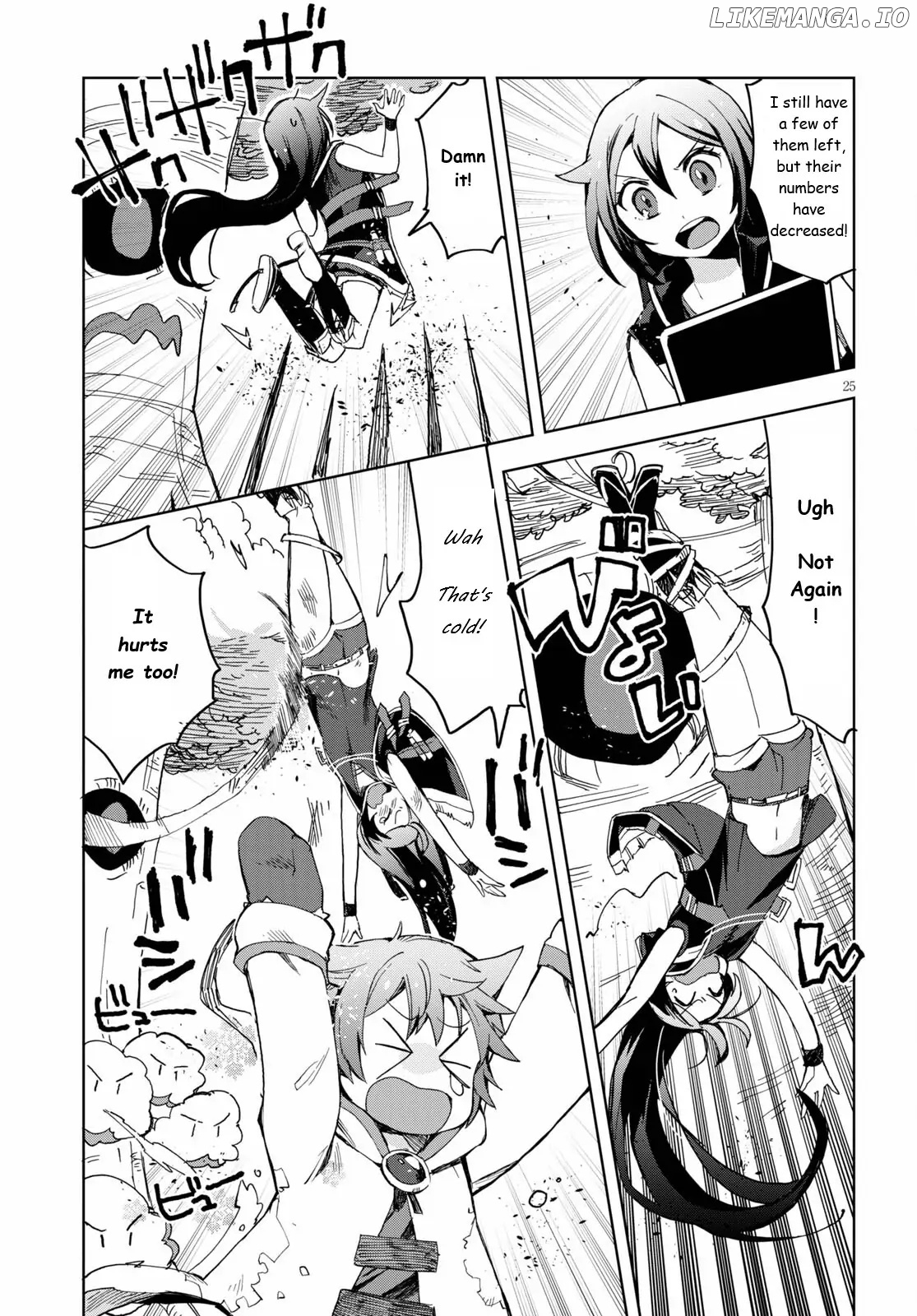 Only Sense Online chapter 79 - page 27