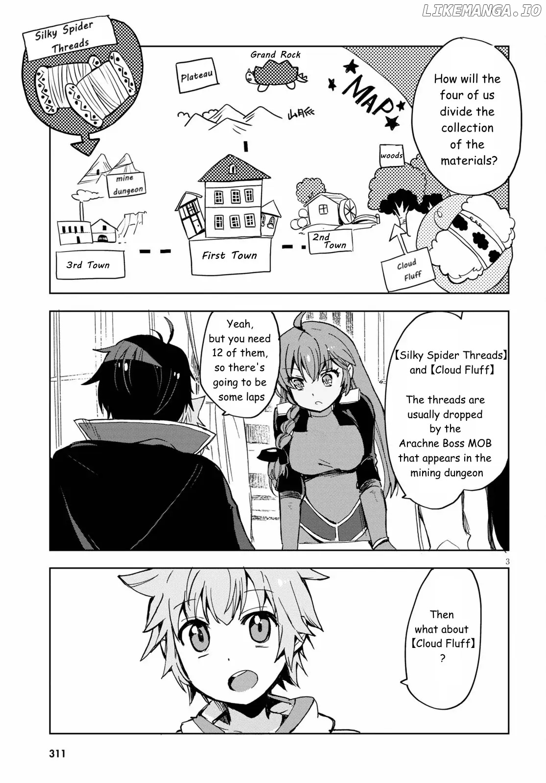 Only Sense Online chapter 79 - page 5