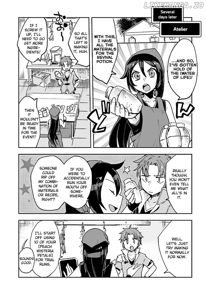 Only Sense Online chapter 41 - page 11