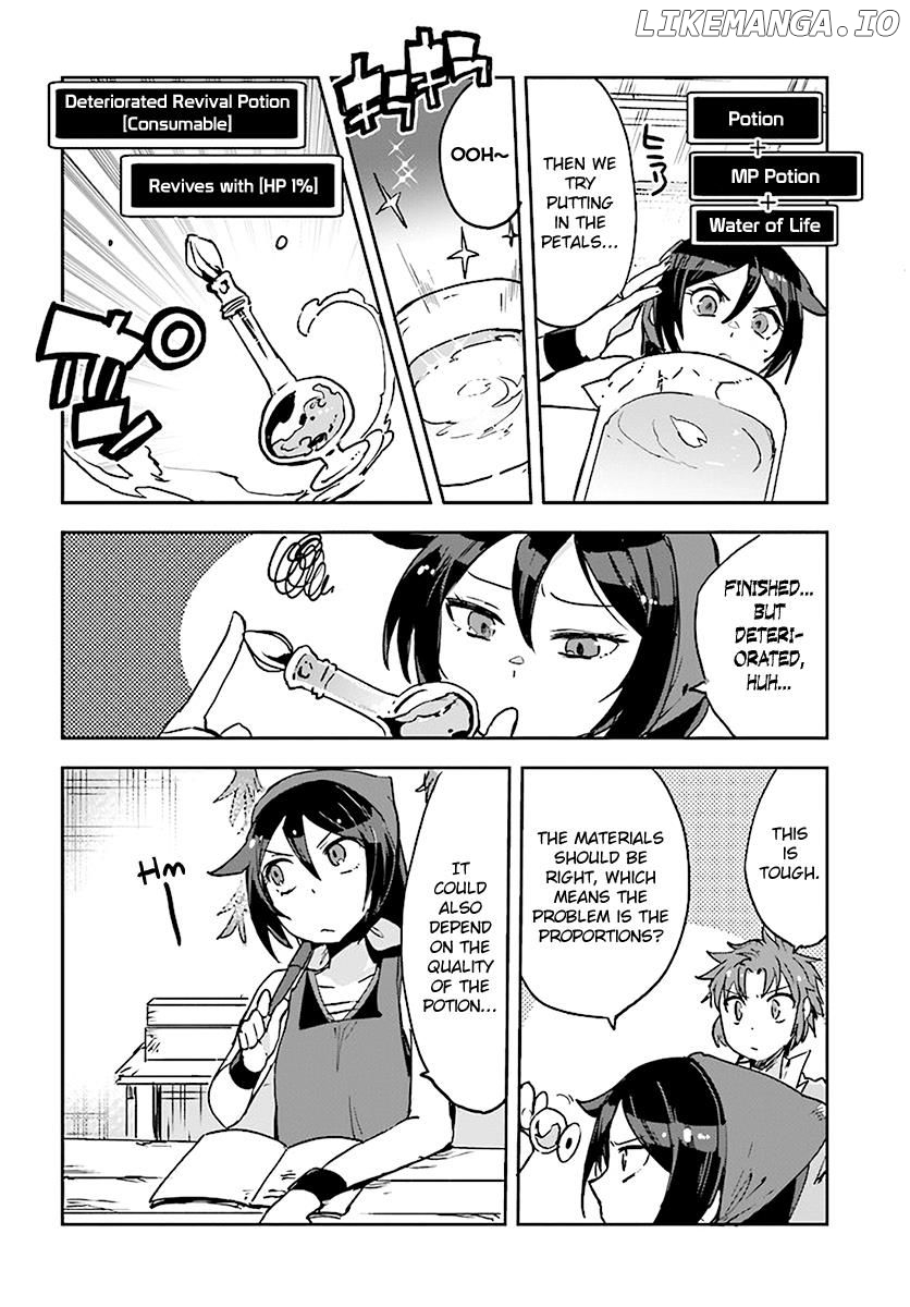 Only Sense Online chapter 41 - page 12