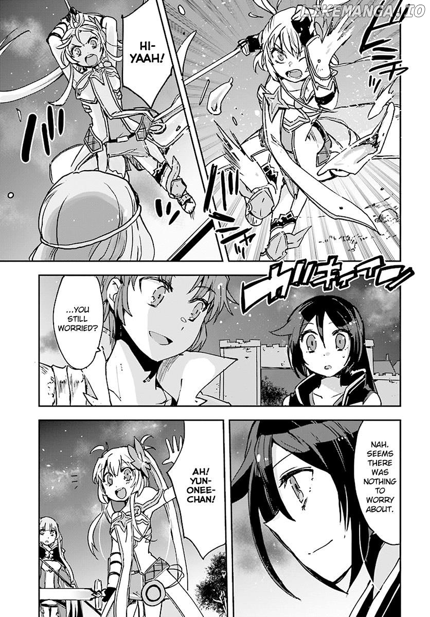 Only Sense Online chapter 41 - page 27