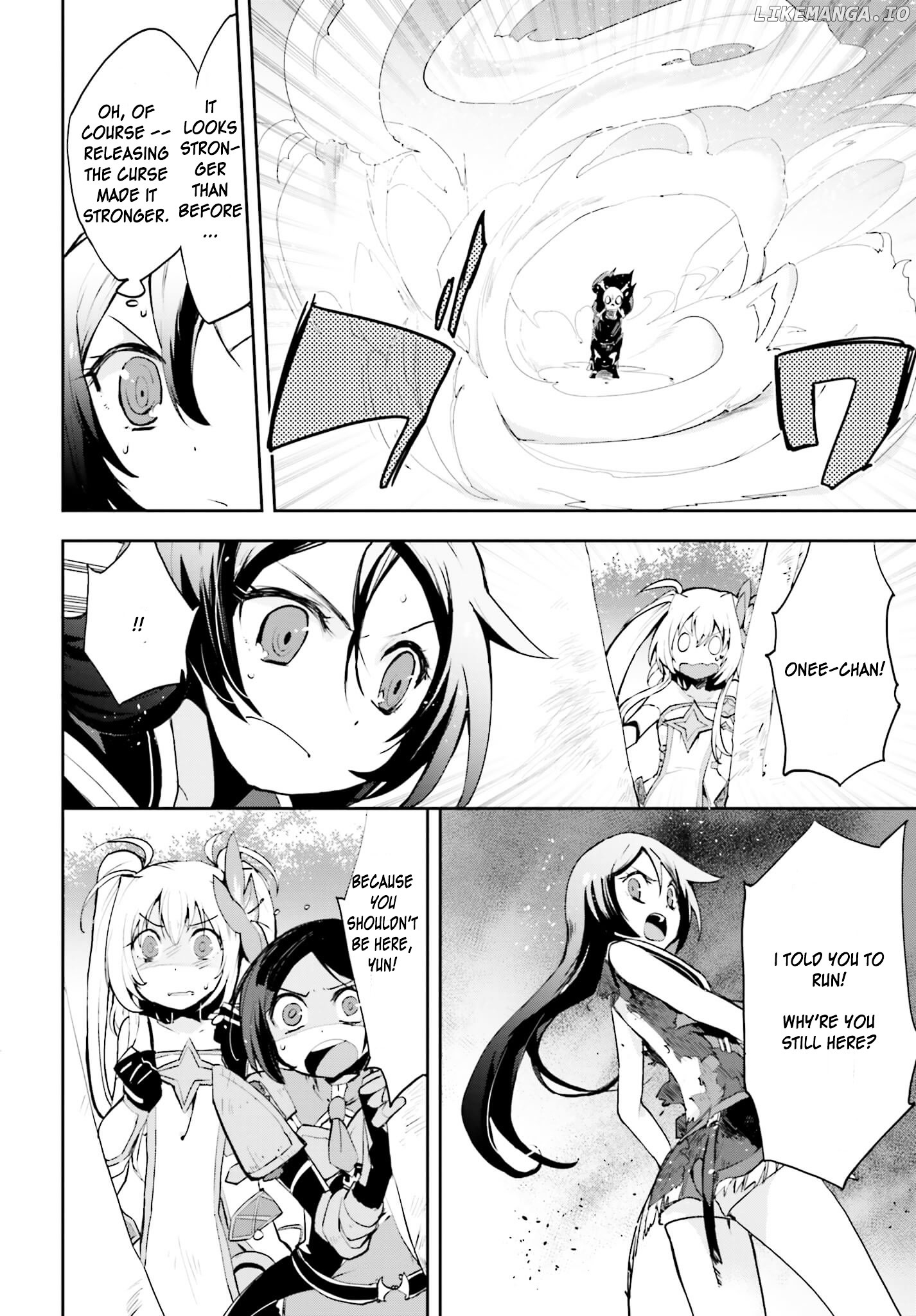 Only Sense Online chapter 16 - page 16