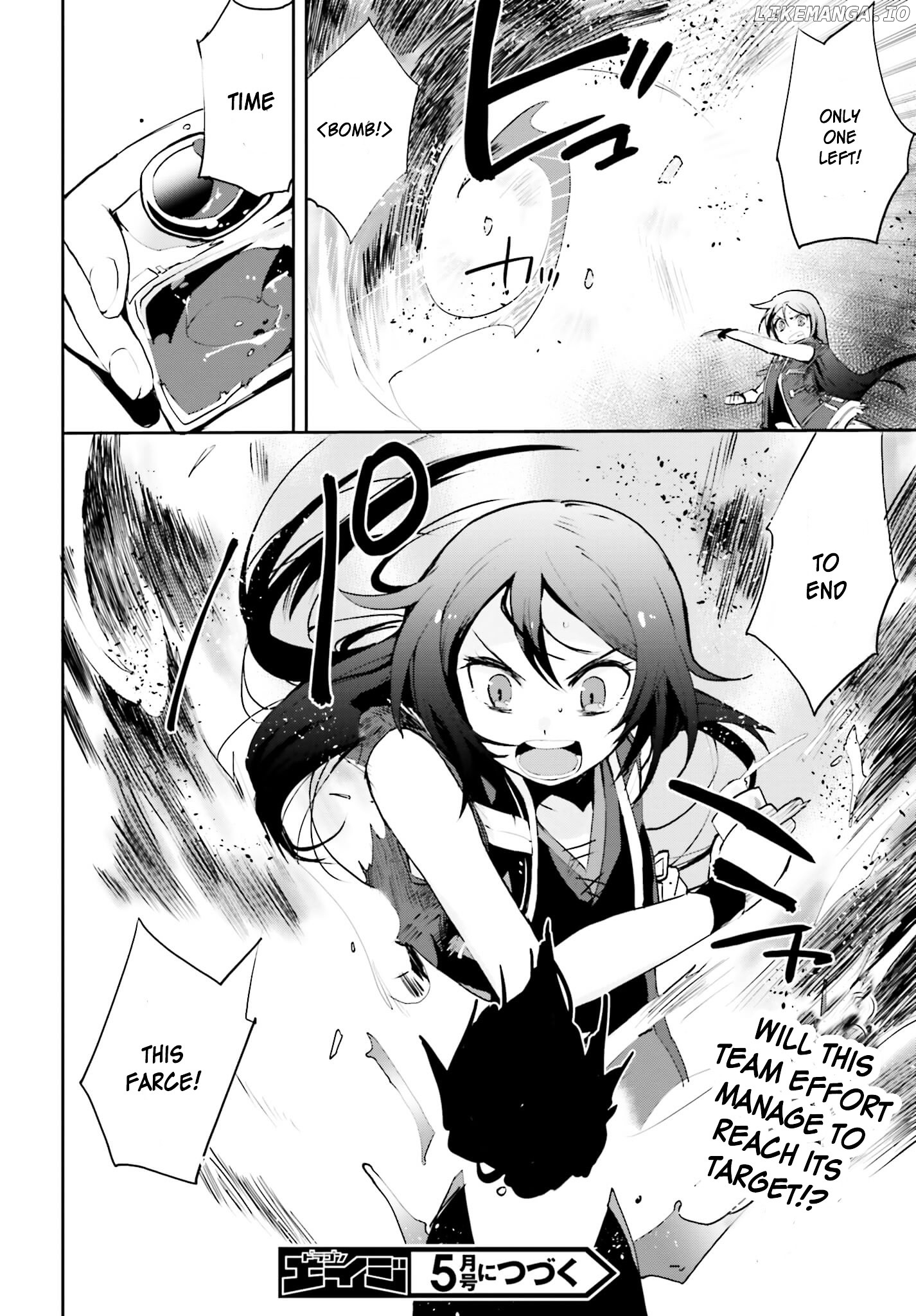 Only Sense Online chapter 16 - page 20