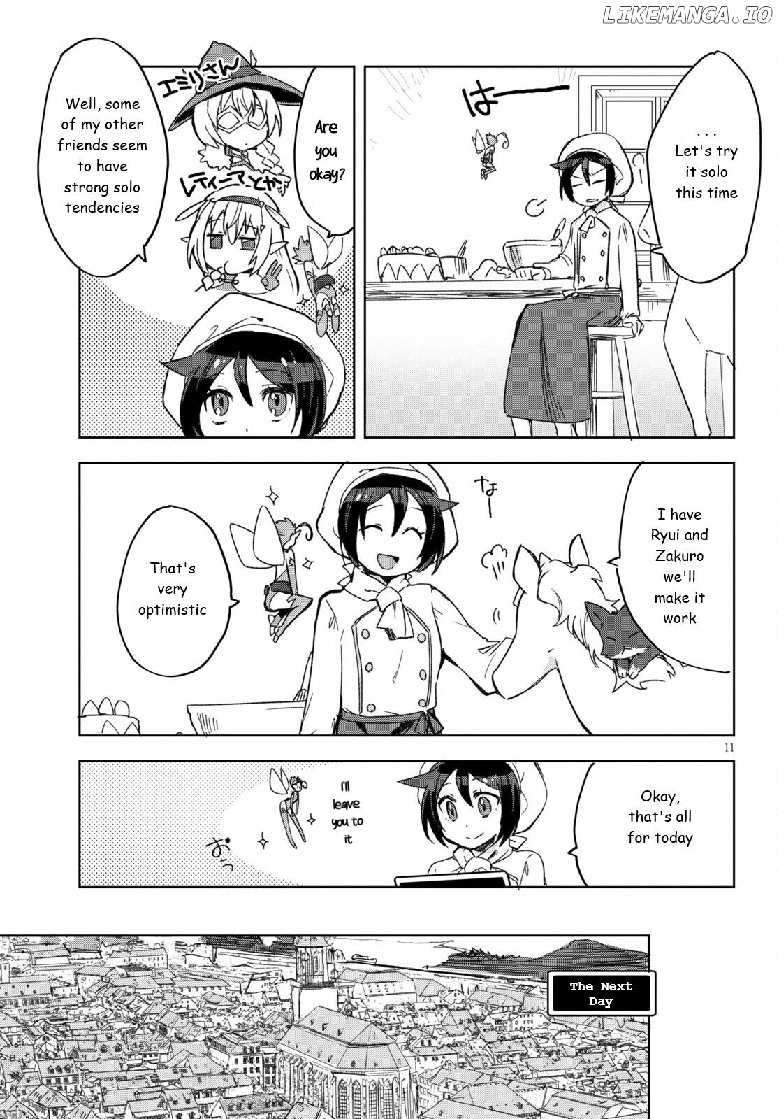 Only Sense Online chapter 80 - page 11
