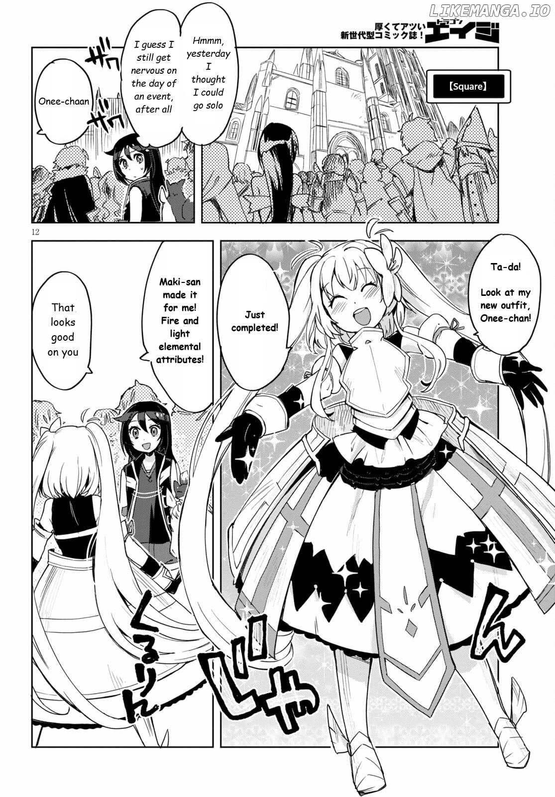 Only Sense Online chapter 80 - page 12